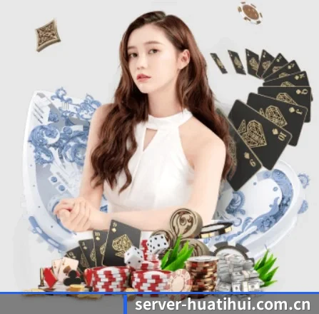 华体会app APP 界面